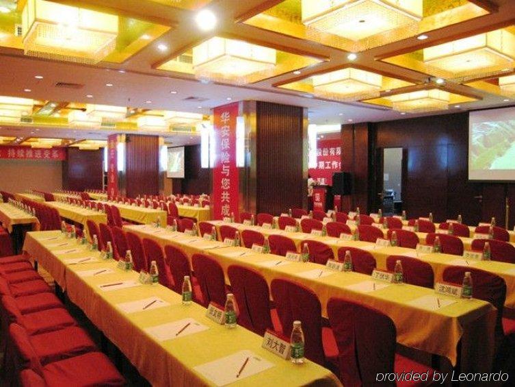 Huaan International Hotel Shenzhen Exterior photo